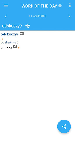 Norwegian-Polish Dictionary Screen 2