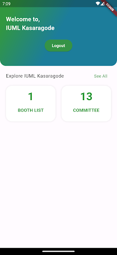 IUML KASARAGOD Screen 2