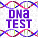 DNA 父性ジョーク テスト
