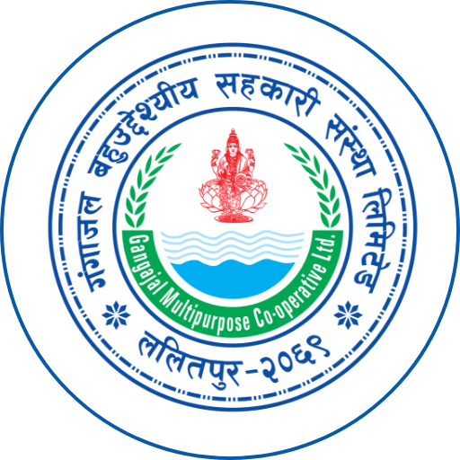 Gangajal Mobile App logo