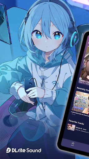 DLsite Sound screenshot 12