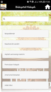 Bidayatul Hidayah 1.0.0 APK + Mod (Unlimited money) إلى عن على ذكري المظهر