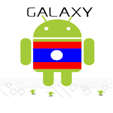 Galaxy LaoDroid (Lao droid) icon
