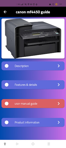 Android application canon mf4450 guide screenshort