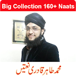 Hafiz Tahir Qadri Naatain Apk