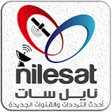 ترددات قنوات نايل سات Nilesat icon