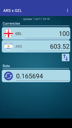 Argentine Peso x Georgian Lari Screen 2