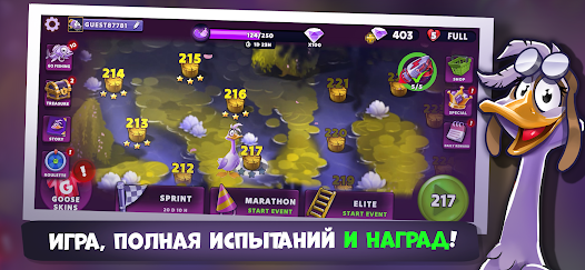Скриншот