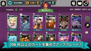 画像クリックでメニュー表示／非表示