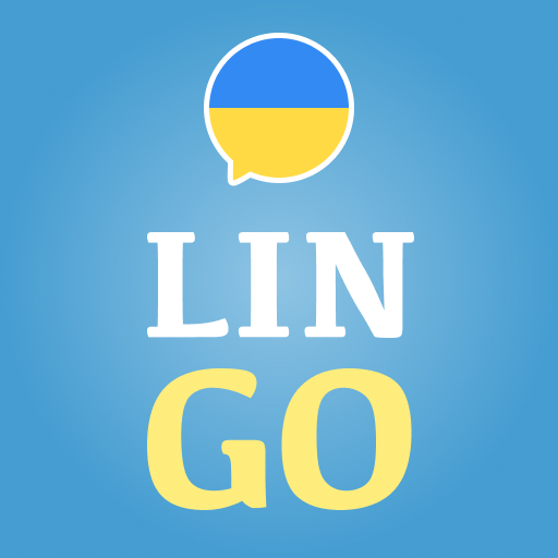 Learn Ukrainian - Lingo Play 5.6.2 Icon