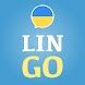 Learn Ukrainian - Lingo Play - Androidアプリ