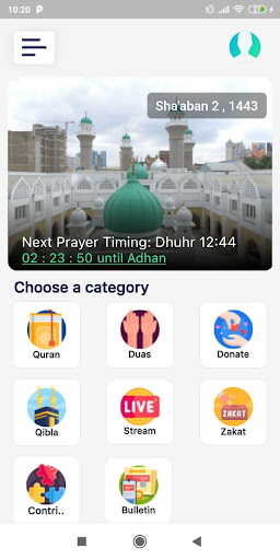 Jamia Mosque Kenya Screenshot 1 - AppWisp.com