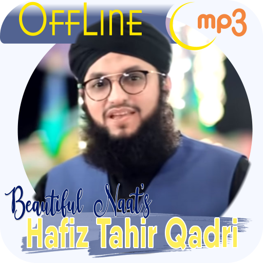 Hafiz Tahir Qadri naat App Download on Windows