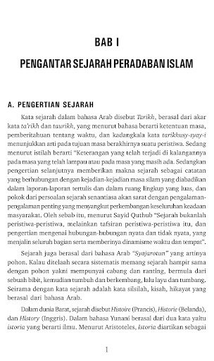 Sejarah Peradaban Islam Screen 3