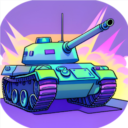 Tank Madness