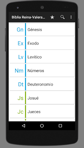 Reina-Valera Bible (Spanish) Screen 2