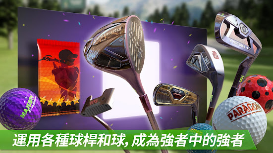 高桿王者 - 世界巡迴賽(圖7)-速報App