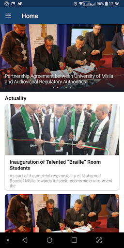 Android application University of M'sila screenshort