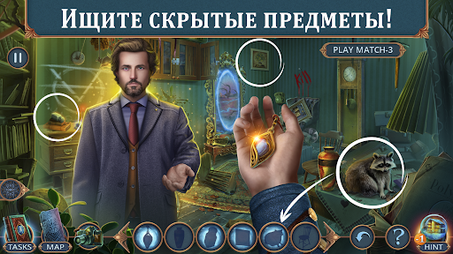 Предварительный просмотр приложения