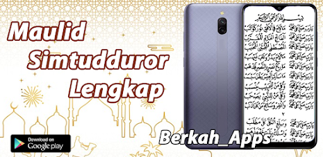 Maulid Simtudduror Lengkap poster 9