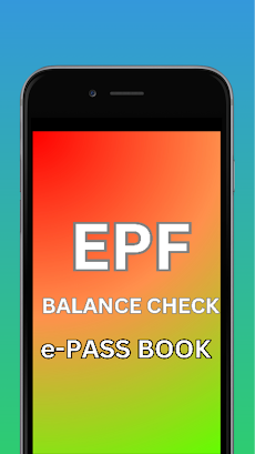 EPF Check Balance PassBook Appのおすすめ画像1