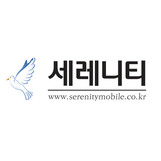 세레니티 logo