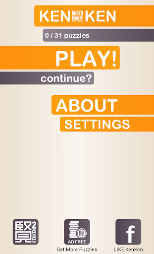 Android application KenKen Classic II screenshort