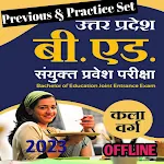 Cover Image of Download B.ED Entrance Exam Book Up  APK