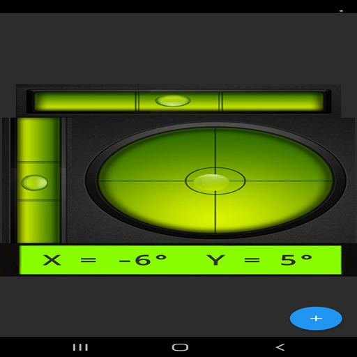 Android application Accu Level screenshort