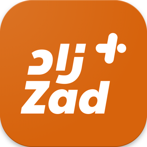 Zad