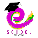 E School Sri Lanka - පාසල් උපකාරක පොත් Text Books icon