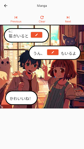 Android application nalelu screenshort