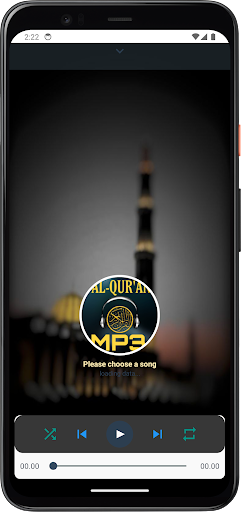 Al-Quran Full 30 Juz - Offline