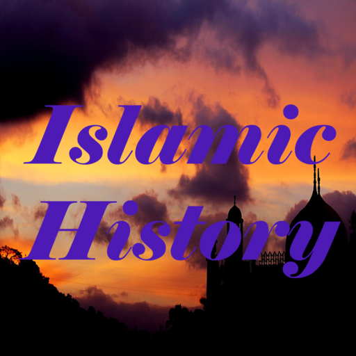 Islamic History test Quiz  Icon