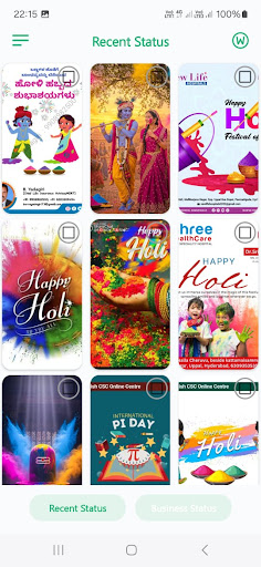 Status Viewer and Photo Sync