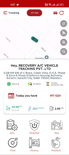 V-Tracking 3.0 Screenshot 4 - AppWisp.com