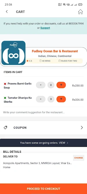 OhhBuoy.com - Most Affordable Food Ordering App. screenshot 2