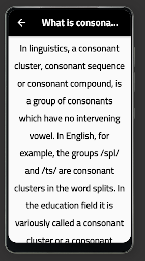 Android application consonant cluster screenshort