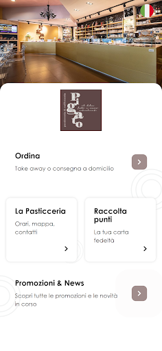 Android application Pasticceria Pigato screenshort