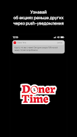 screenshot of Doner Time