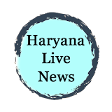 Haryana News Updates by etv icon