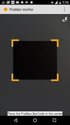 Praman Verifier Screen 2