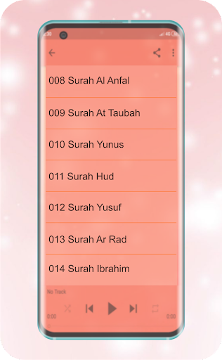 Murottal Al-Qur’an Abdul Qodir Screen 2
