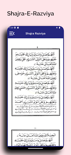 Shajra-E-Razviya Tajus Shariya