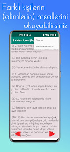 Kuran Meali (u0130nternetsiz) 1.7 APK screenshots 14