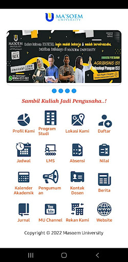 Masoem University Screen 2
