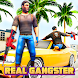 Real Gangster Battle Royale - Androidアプリ