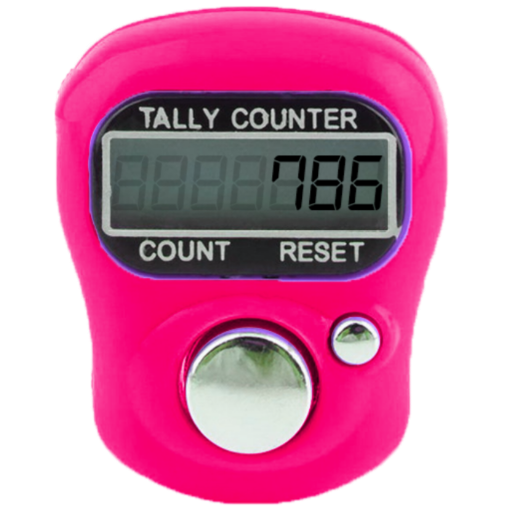 Hj Digital Tasbeeh Counter logo