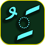 Harakat Notes Maker - Type Arabic (Not Keyboard) icon