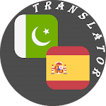 Cover Image of Скачать Urdu - Spanish Translator 1.0 APK